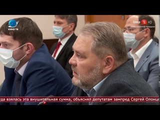 Когда достроят южно сахалинский аэровокзал?