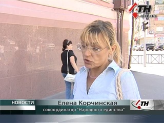 - Стрельба на площади Свободы: провокация, работа спецслужб или нападение радикалов?