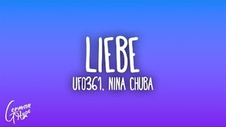 Ufo361 - LIEBE ft. Nina Chuba