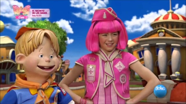 Lazy Town