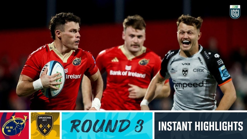 Munster v Dragons RFC, Instant Highlights, Round 3, URC 2023,