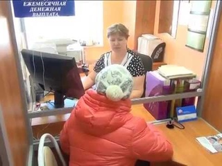 31 марта 2015