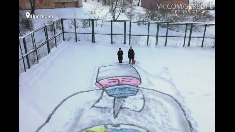 Эксцентричный художник из