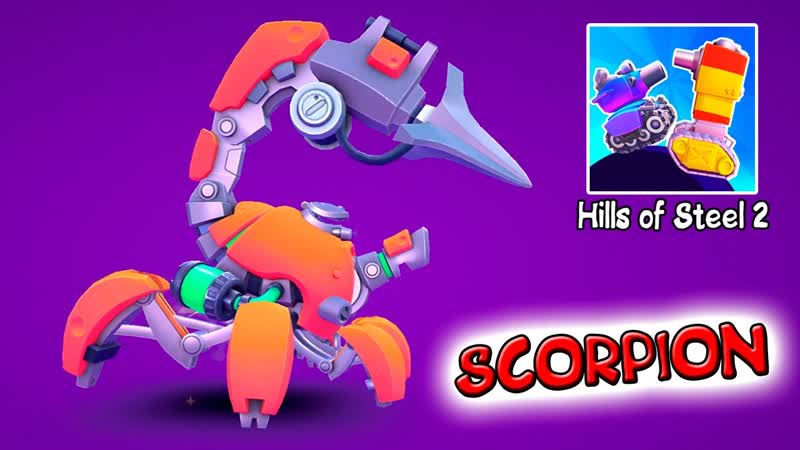 Легендарный 3 D танк СКОРПИОН безумное обновление в игре про