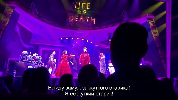 Жуткий старик (с