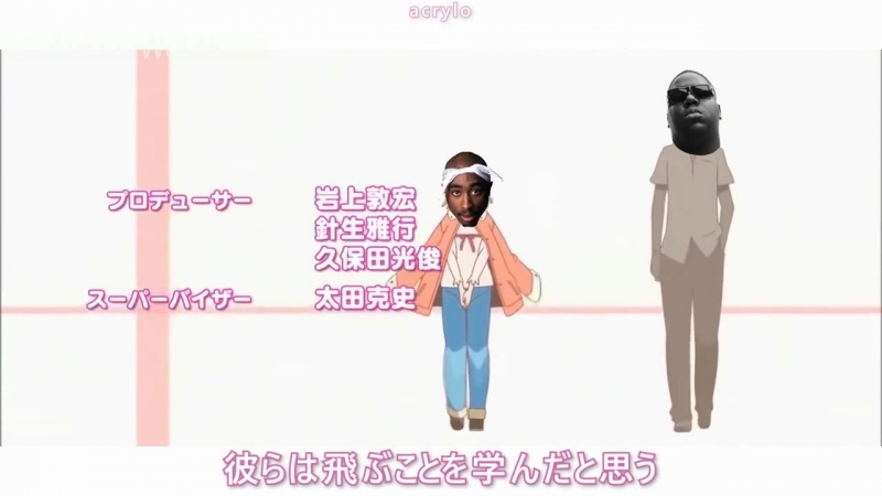Blend S,