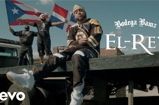 Bodega Bamz - El-Rey