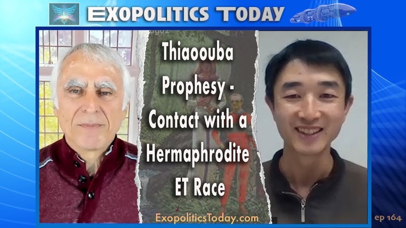 Thiaoouba Prophesy Contact with a Hermaphrodite ET