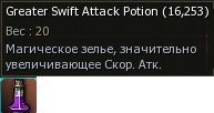 bNR4GqQm9T4.jpg