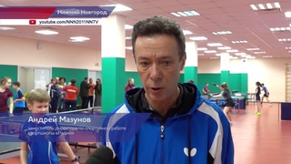 Спортивная школа «Радий» переехала в Фок «Приокский»