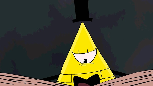 Prince Charmless Bill