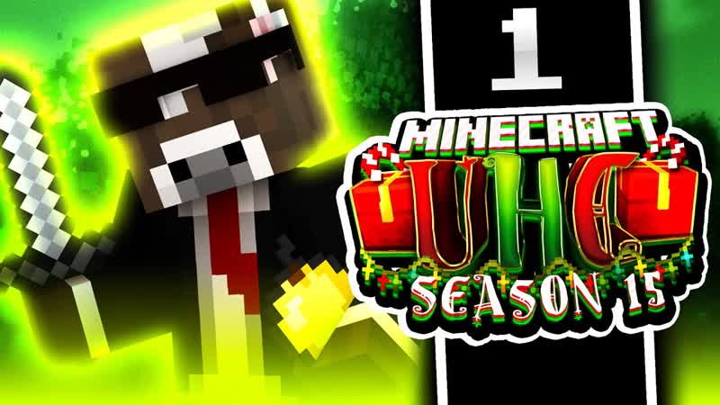 Minecraft CUBE UHC Season 15 OP FACTIONS LIKE UHC Episode 1 ( Ultra Hardcore