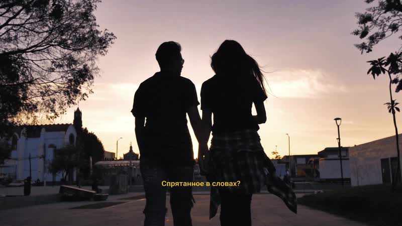 ОТРАЖЕНИЕ Видео от
