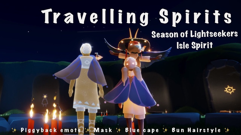 Sky: Cot L Travelling Spirits Piggyback Friendship Emote ( So