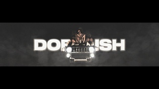 DOBRUSH - Я БОЛЬШОЙ (snippet)