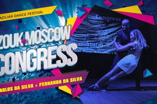 6th ZoukMoscowCongress 2017 / Carlos & Fernanda ZOUK DEMO / ZMC