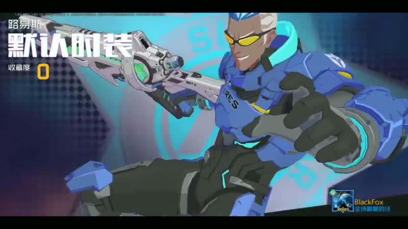 Ace Force,