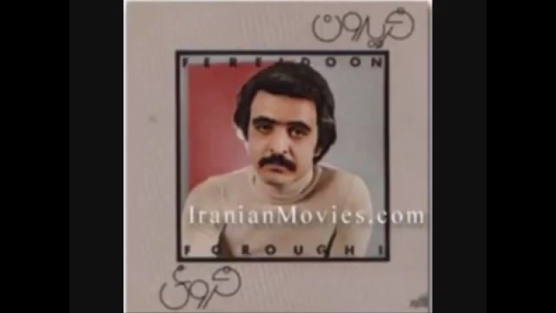 iranian, music, persian