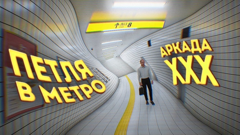 Подобрали 7 чудных игр для вас