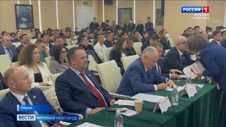 ГТРК СЛАВИЯ Новгородская делегация в Китае 05 04 23