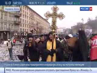 Монахи Киево-Печерской Лавры Встали Между Беркутом и Митингующими. 2014