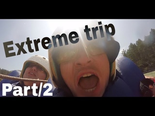Алтайский trip part/2 /Extreme  ЛОДКА/ БИЙКА/БАНЬКА