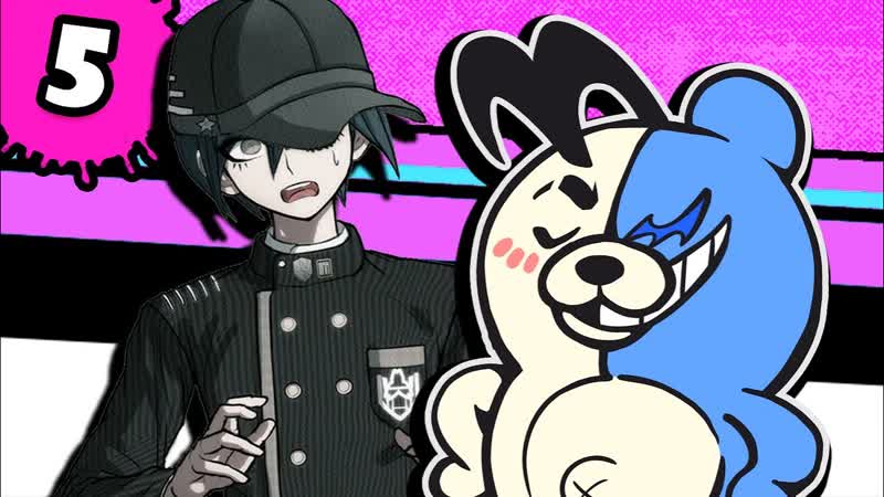 De Bussy, dude , Danganronpa V3