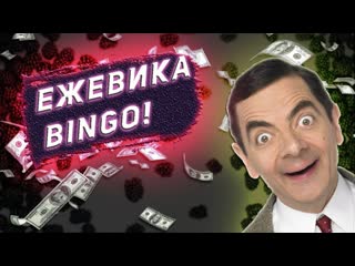 Как заработать на ежевике