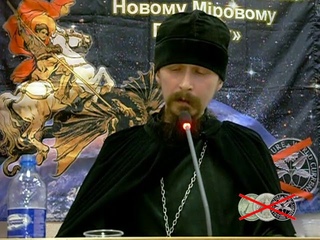 Выступление иером. Рафаила Мишина на Конференции Духовная агрессия апостасии