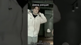 #рекомендации #рек #music   sabina
