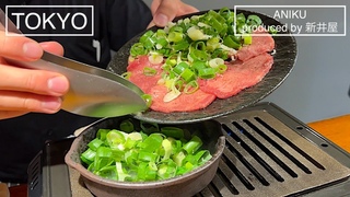 High-end Wagyu Yakiniku in Tokyo Japan - ANIKU produced by 新井屋 - 東京