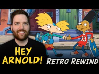Hey Arnold! - Retro Rewind