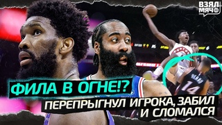 САН-АНТОНИО не АУТСАЙДЕРЫ! / ДИКИЙ ТРИПЛ от ЙОКИЧА / ДРАКА в МАЙАМИ  Взял Мяч NEWS