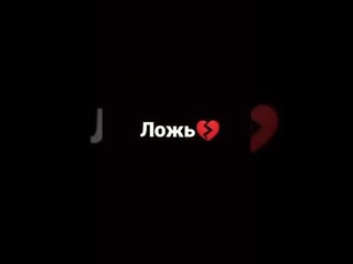 Грустные видео, со смыслом, Футажки из тик тока, грустные видео, до слёз 😭| Про любовь 💔