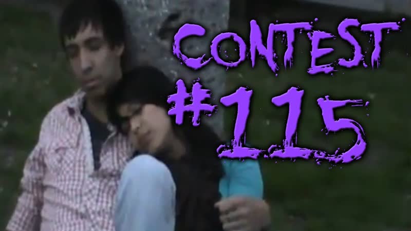 Video Contest 115