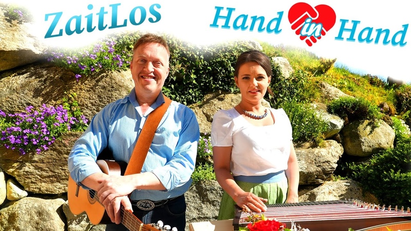 Zait Los Hand in