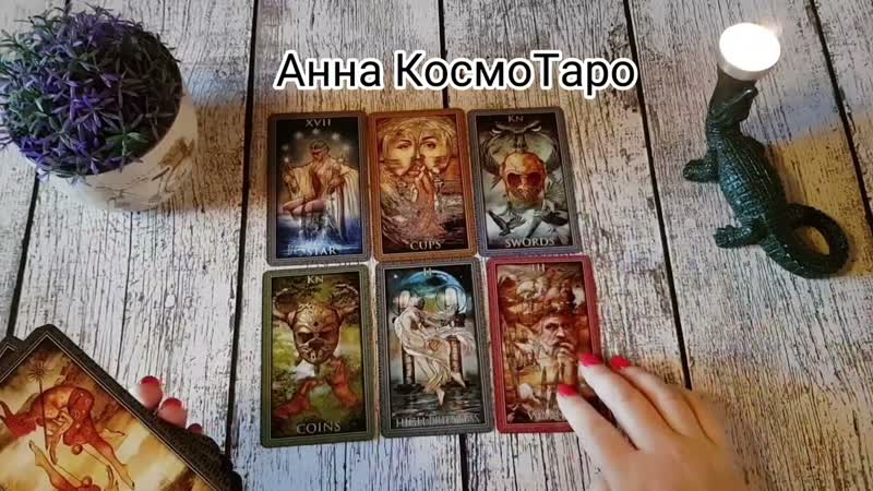 Супер интрига Что у него в интимной жизни