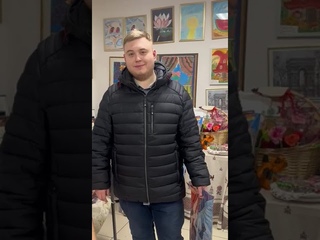 На вес золота!