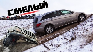 OFFROAD схватка!  Mercedes,Волга, Subaru, Toyota, Tahoe, УАЗ, Нива.Внедорожники, Бездорожье
