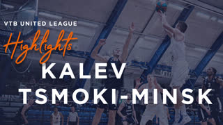 Лучшие моменты: Калев - Цмоки-Минск | Сезон 2020/21