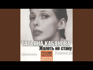 Всюду деньги