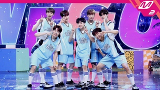 [MPD직캠] 더윈드 직캠 8K ’WE GO’ (The Wind FanCam) | @