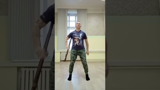 Система Тескао(Тибет). Упражнения С Короткой Палкой.