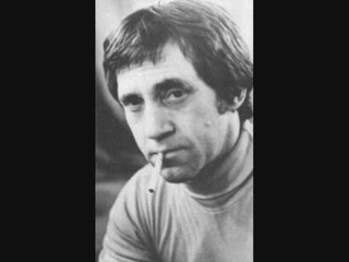 .Владимир Высоцкий - Лирическая  60-е  48