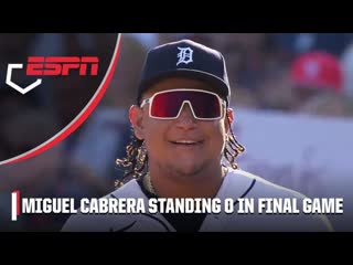 A standing ovation for Miguel Cabrera  (via Tigers/X) | MLB on ESPN
