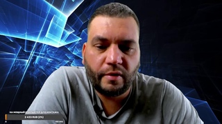 Мировые события и общение с подписчиками