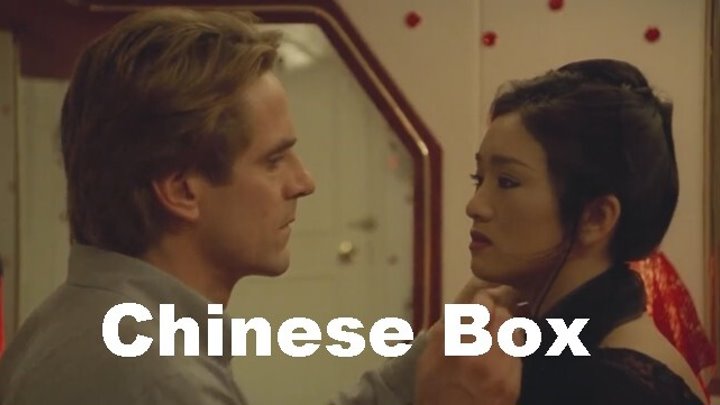 Chinese Box subtitrare in