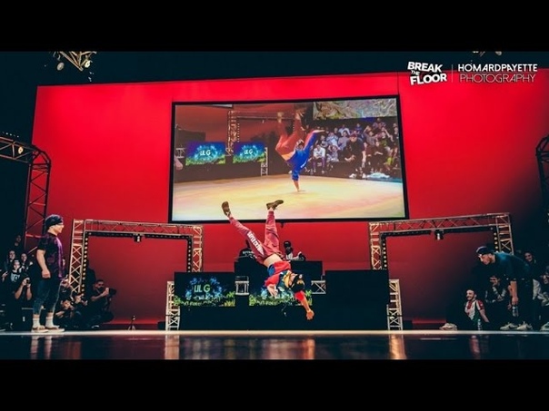 BTF powermove 2016 round 1: Lil G VS Stuart VS Tawfiq VS