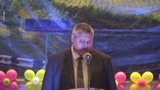 День станицы Новоминской 2023
