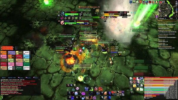 Be Negative vs Hellfire Assault